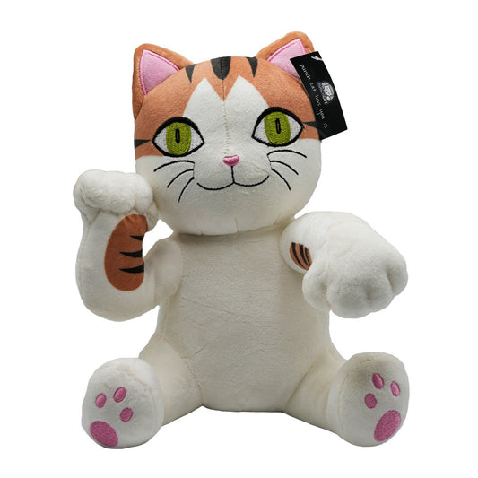 Punch Cat Plushie